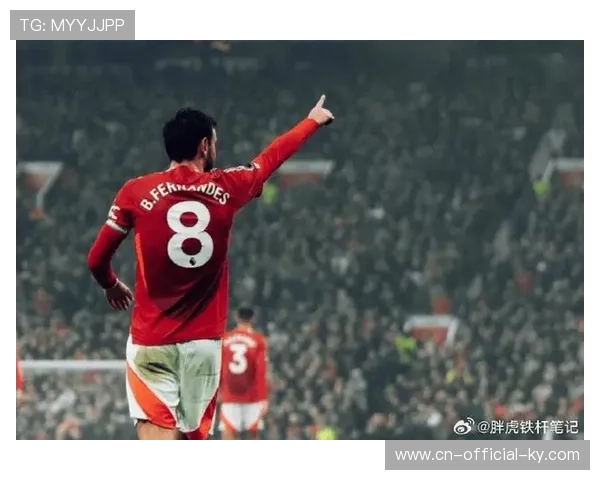 B费职业生涯参与进球达两百球 成曼联队史第二快达成者